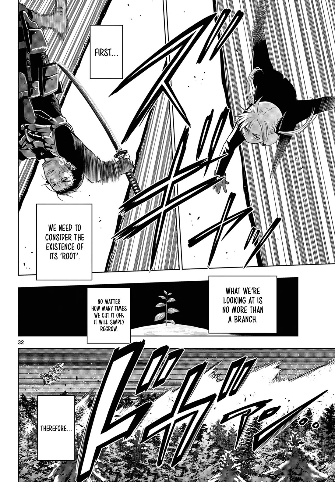 COSMOS (Tamura Ryuuhei) Chapter 10 page 31 - Chapter 10
