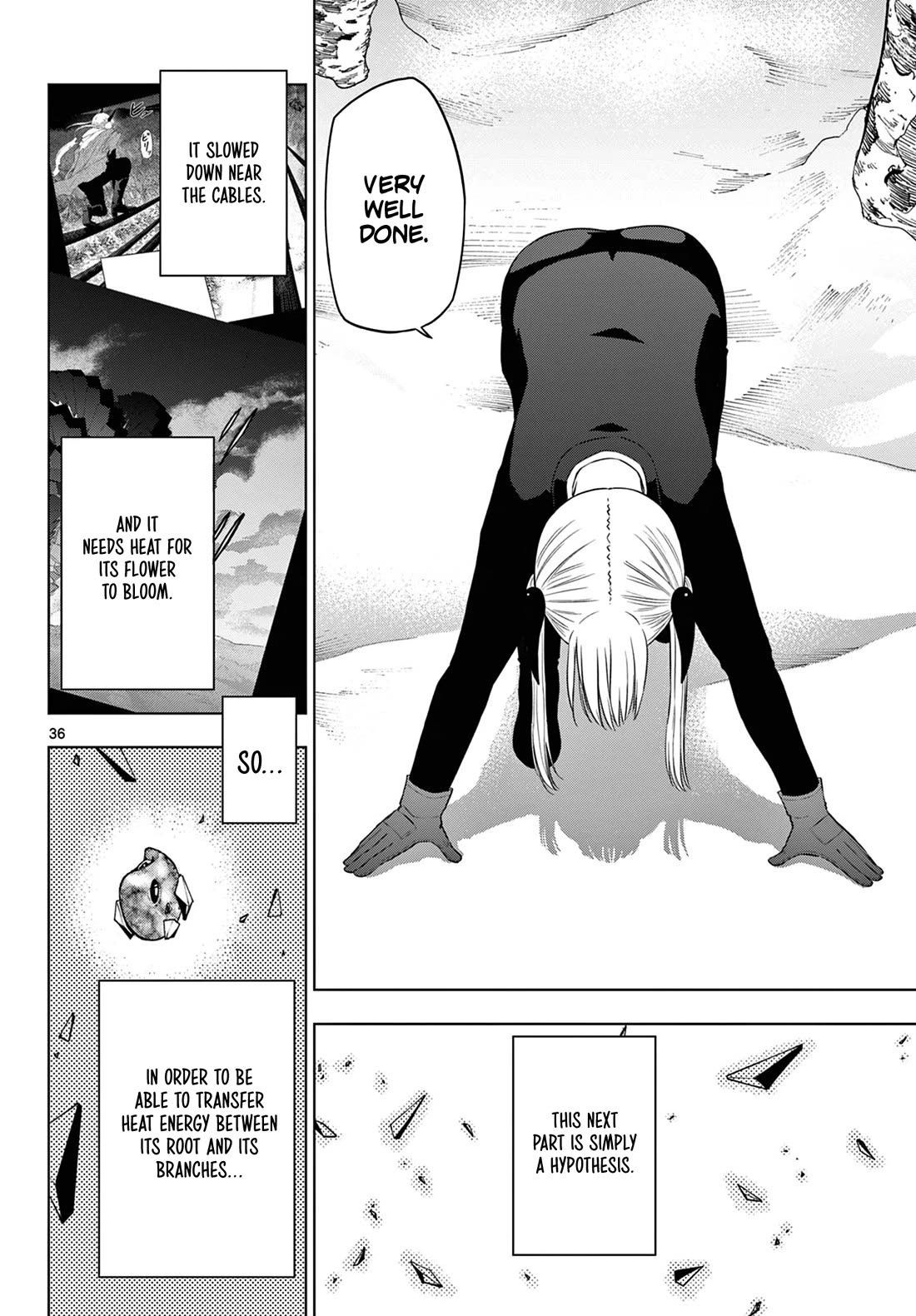COSMOS (Tamura Ryuuhei) Chapter 10 page 34 - Chapter 10