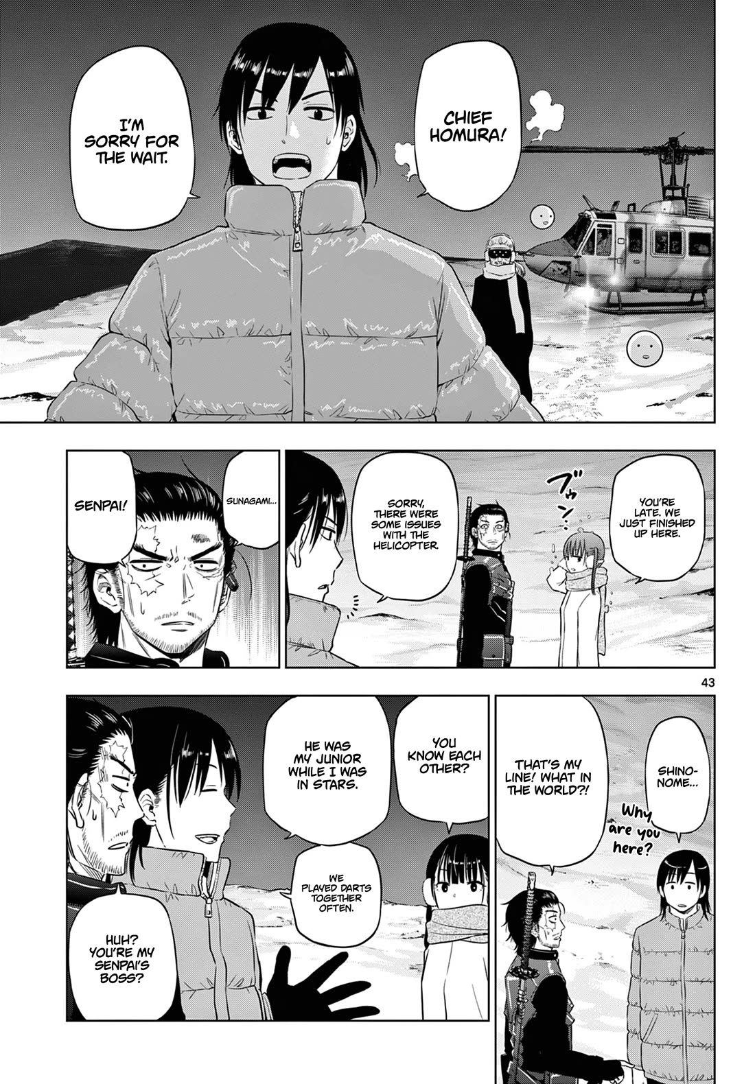 COSMOS (Tamura Ryuuhei) Chapter 10 page 39 - Chapter 10