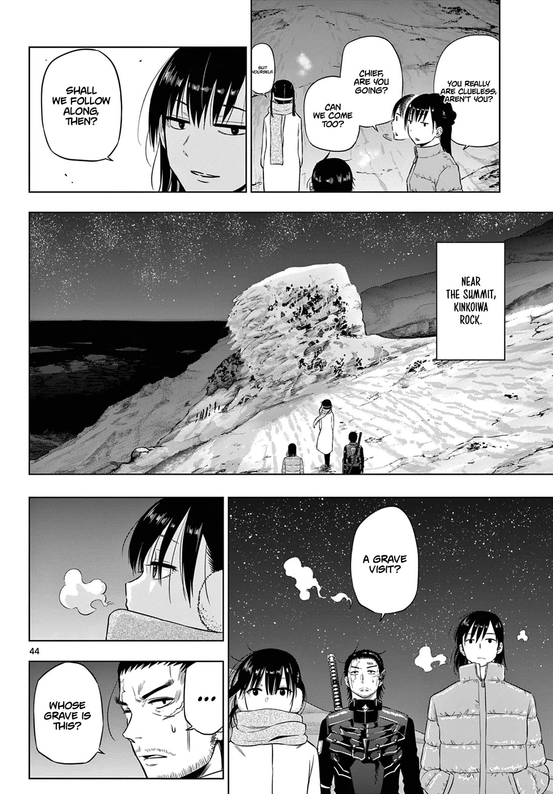 COSMOS (Tamura Ryuuhei) Chapter 10 page 40 - Chapter 10