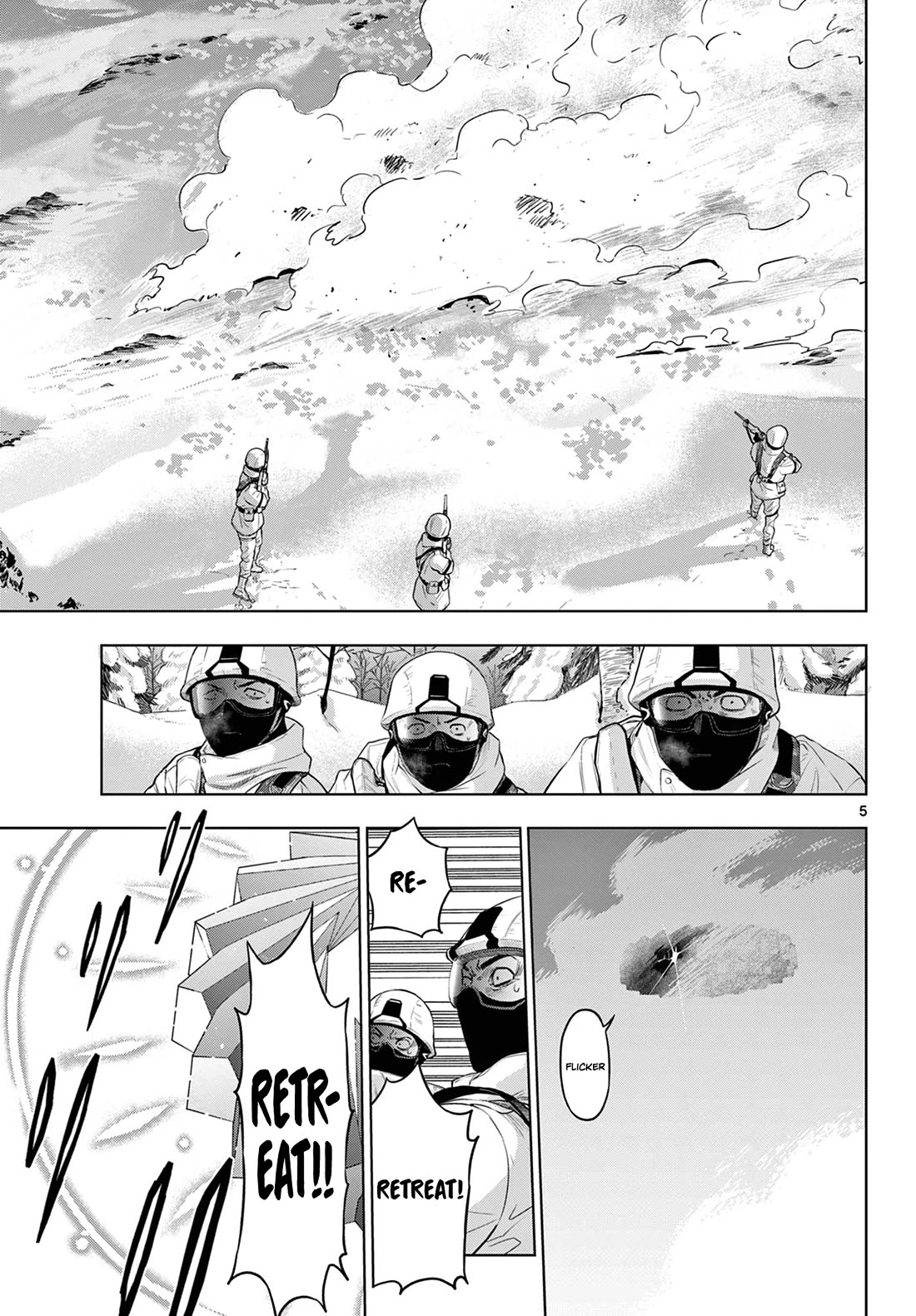 COSMOS (Tamura Ryuuhei) Chapter 10 page 6 - Chapter 10