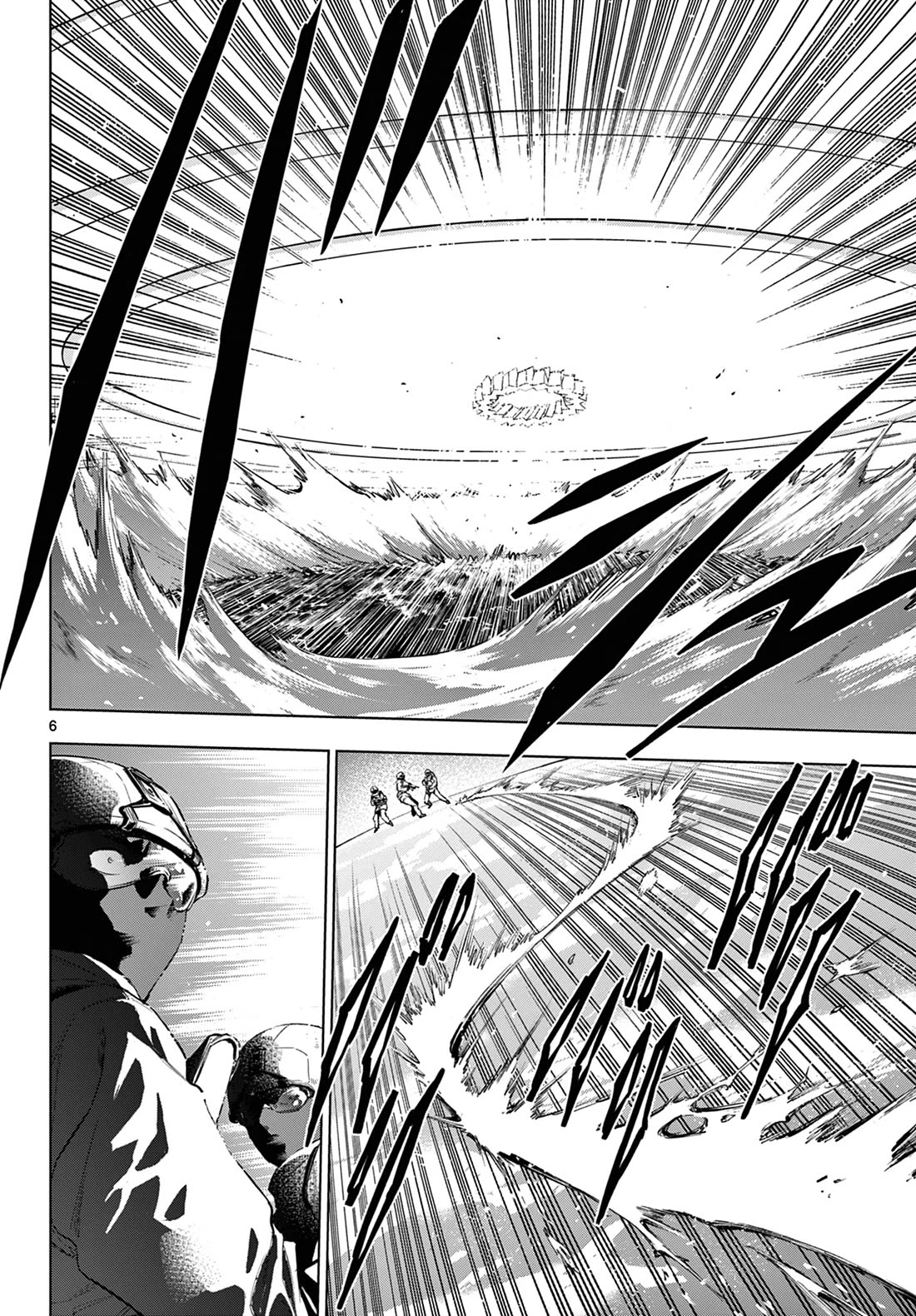 COSMOS (Tamura Ryuuhei) Chapter 10 page 7 - Chapter 10