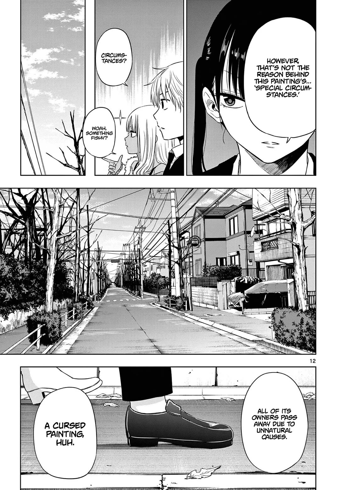 COSMOS (Tamura Ryuuhei) Chapter 11 page 13 - Chapter 11: The Pied Piper (1)