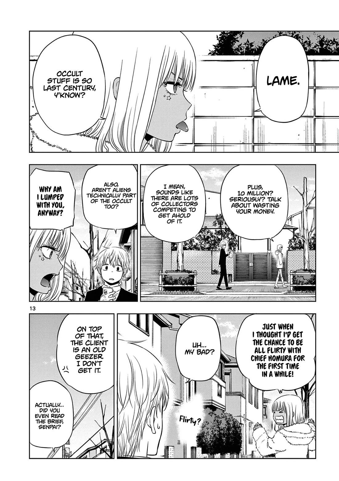 COSMOS (Tamura Ryuuhei) Chapter 11 page 14 - Chapter 11: The Pied Piper (1)