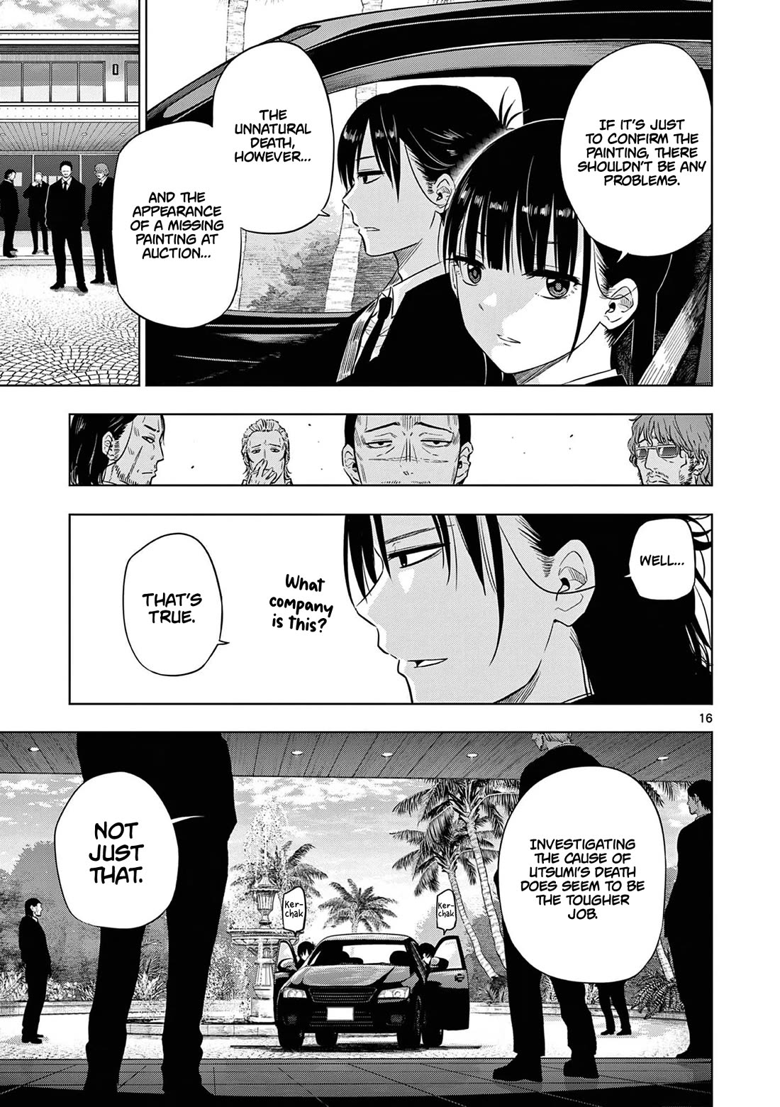 COSMOS (Tamura Ryuuhei) Chapter 11 page 17 - Chapter 11: The Pied Piper (1)