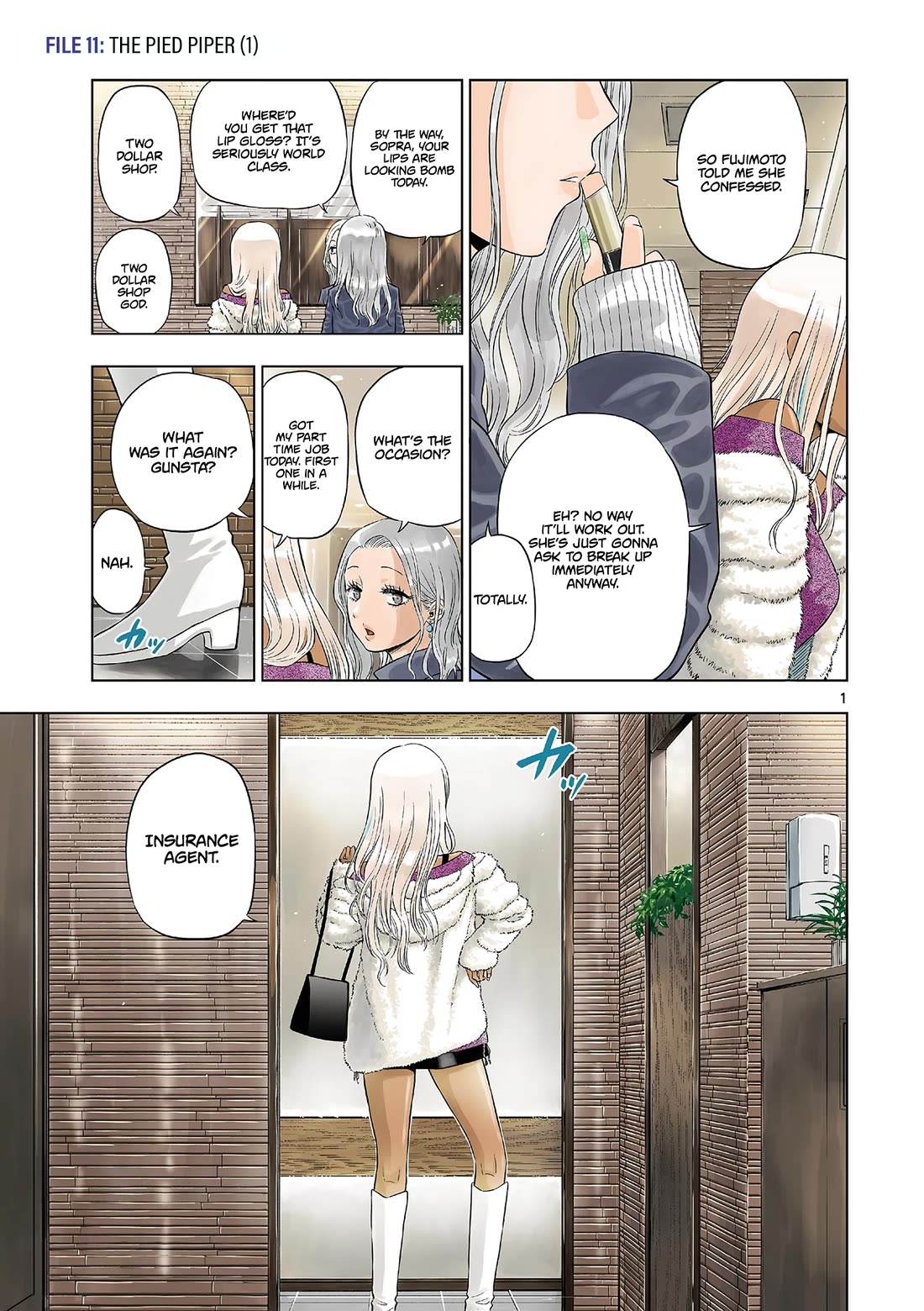 COSMOS (Tamura Ryuuhei) Chapter 11 page 2 - Chapter 11: The Pied Piper (1)