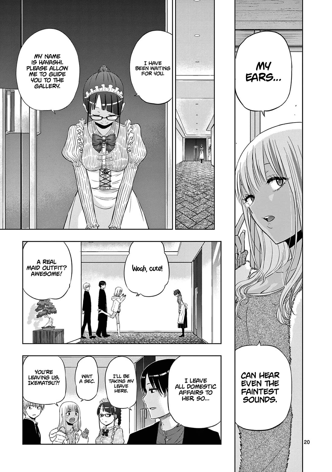 COSMOS (Tamura Ryuuhei) Chapter 11 page 21 - Chapter 11: The Pied Piper (1)