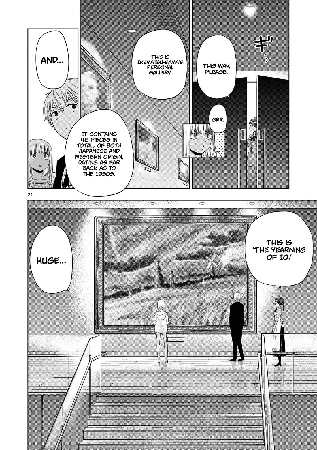 COSMOS (Tamura Ryuuhei) Chapter 11 page 22 - Chapter 11: The Pied Piper (1)