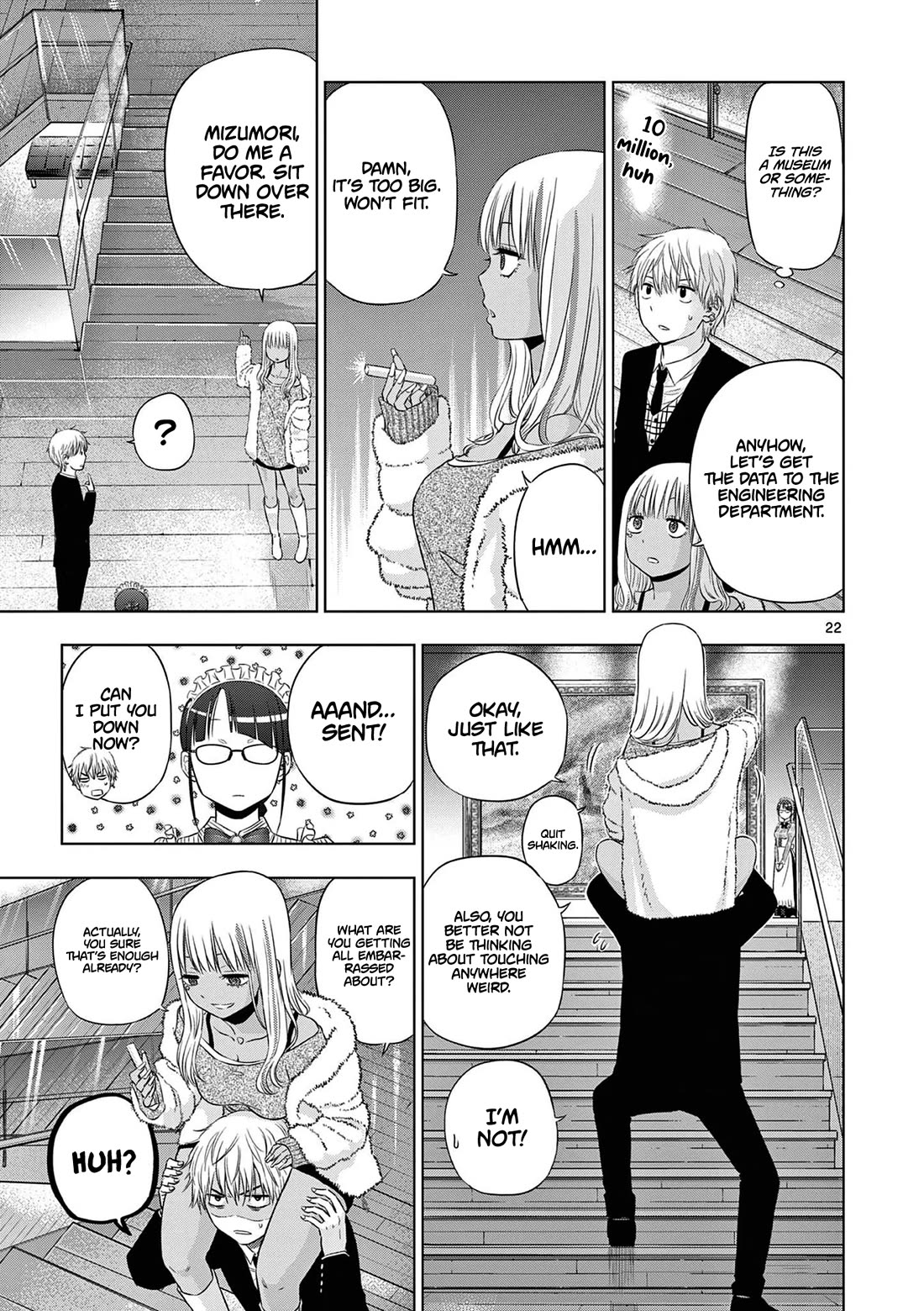 COSMOS (Tamura Ryuuhei) Chapter 11 page 23 - Chapter 11: The Pied Piper (1)