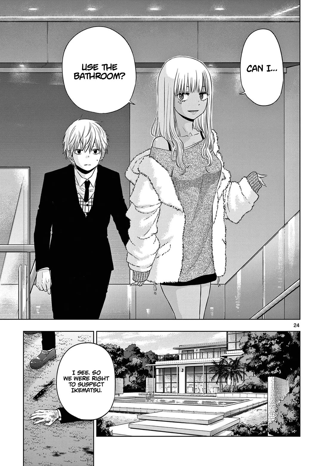 COSMOS (Tamura Ryuuhei) Chapter 11 page 25 - Chapter 11: The Pied Piper (1)
