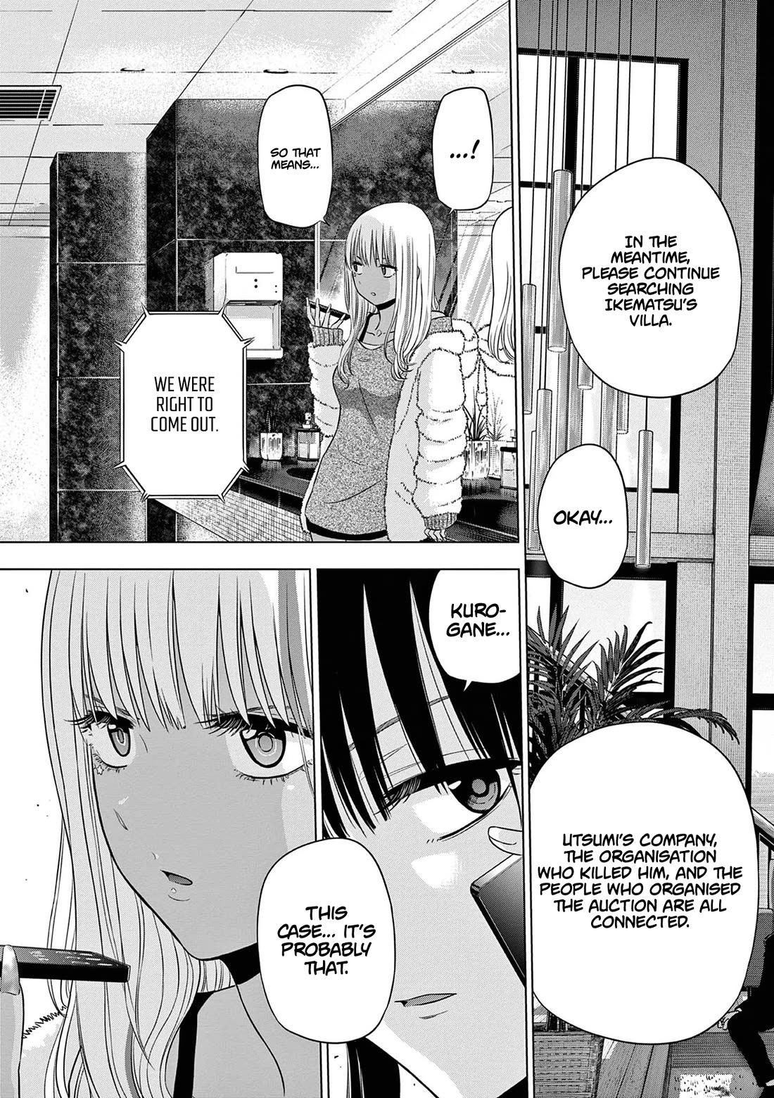 COSMOS (Tamura Ryuuhei) Chapter 11 page 27 - Chapter 11: The Pied Piper (1)