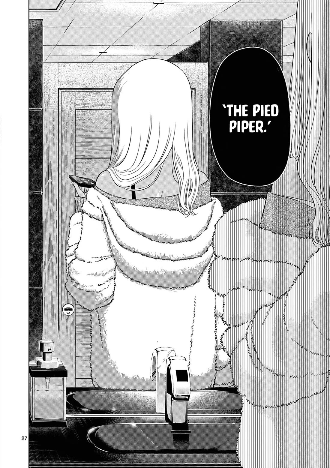 COSMOS (Tamura Ryuuhei) Chapter 11 page 28 - Chapter 11: The Pied Piper (1)