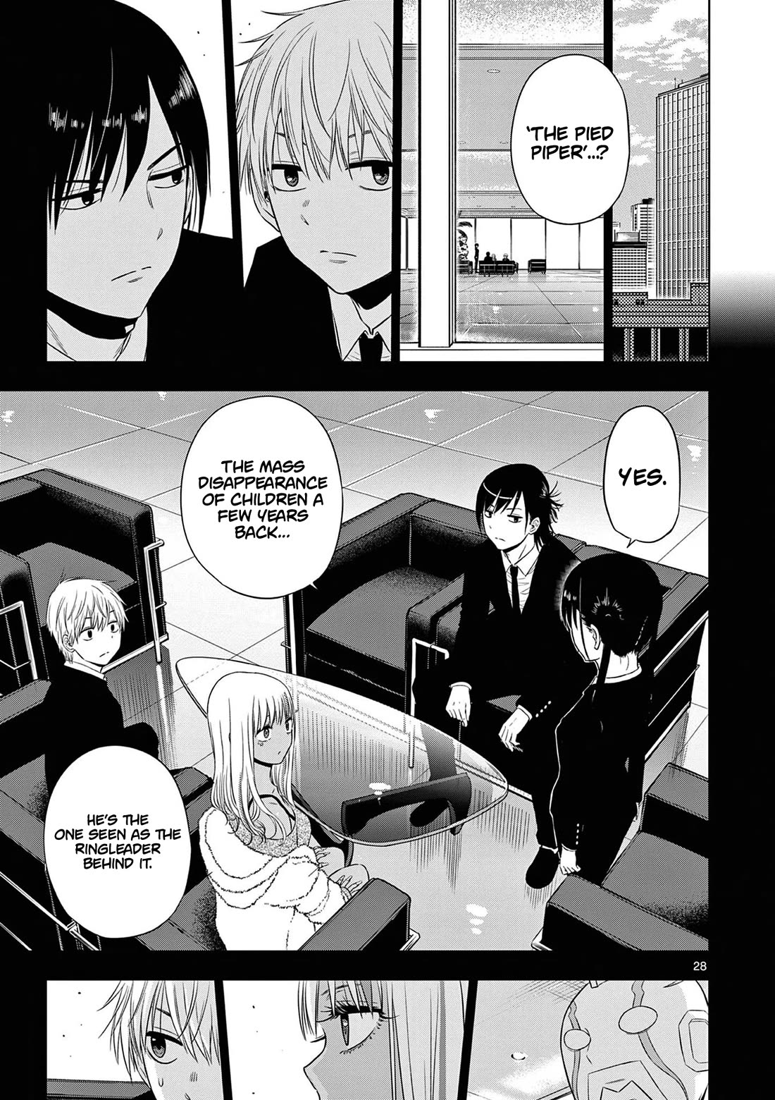 COSMOS (Tamura Ryuuhei) Chapter 11 page 29 - Chapter 11: The Pied Piper (1)