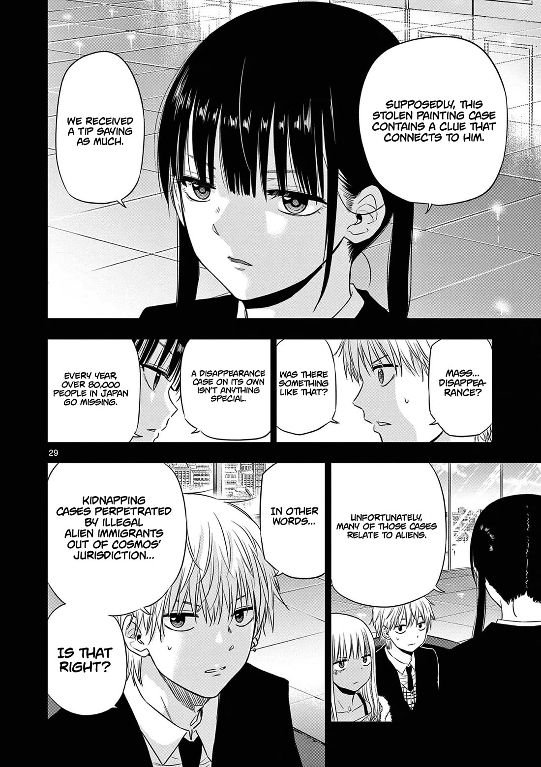 COSMOS (Tamura Ryuuhei) Chapter 11 page 30 - Chapter 11: The Pied Piper (1)