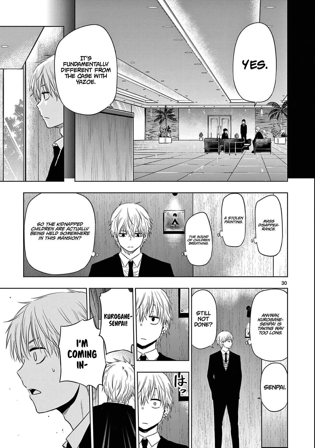 COSMOS (Tamura Ryuuhei) Chapter 11 page 31 - Chapter 11: The Pied Piper (1)