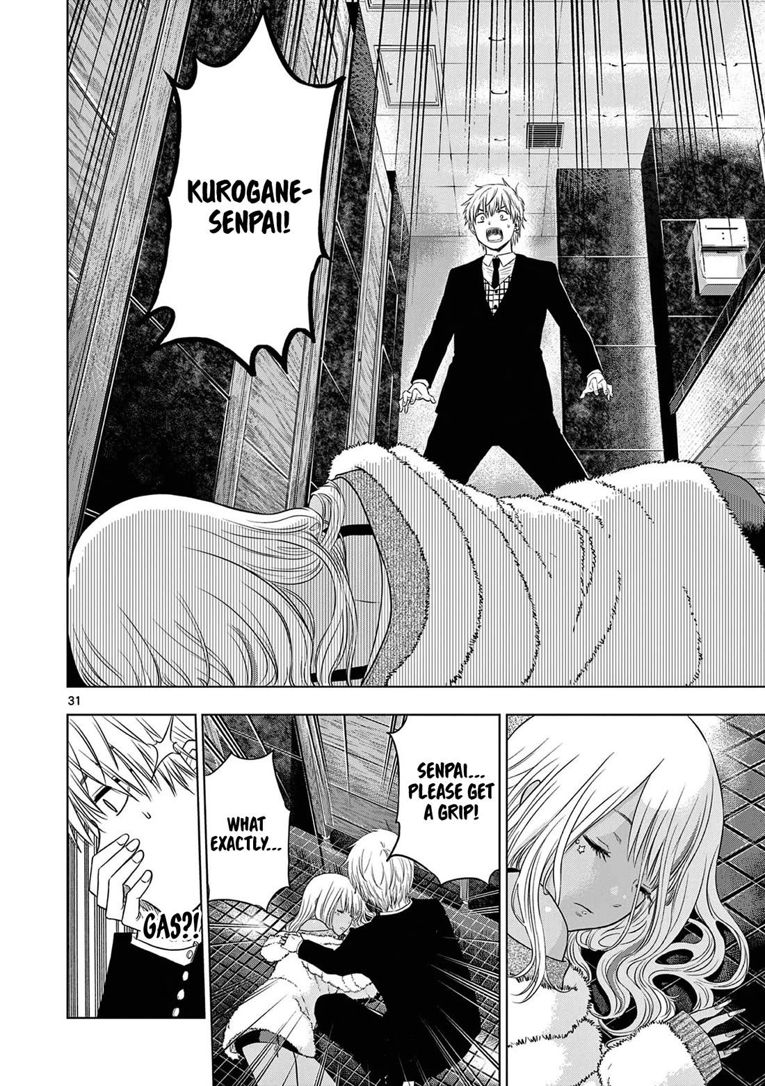 COSMOS (Tamura Ryuuhei) Chapter 11 page 32 - Chapter 11: The Pied Piper (1)