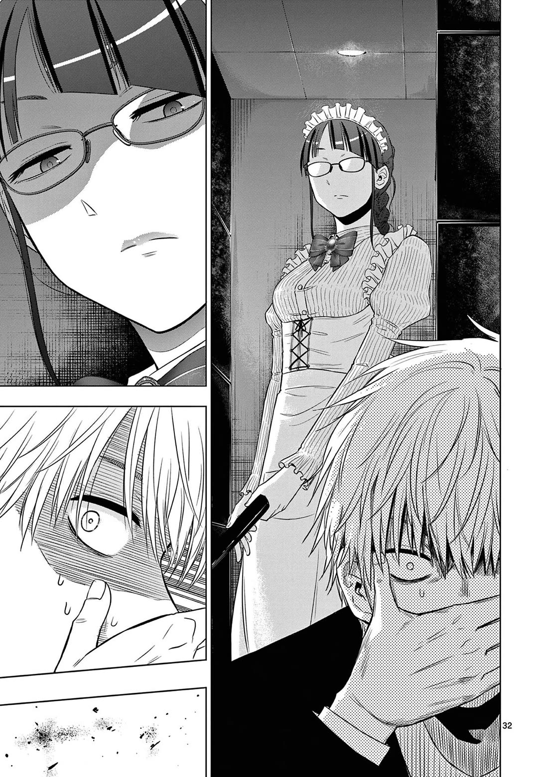 COSMOS (Tamura Ryuuhei) Chapter 11 page 33 - Chapter 11: The Pied Piper (1)