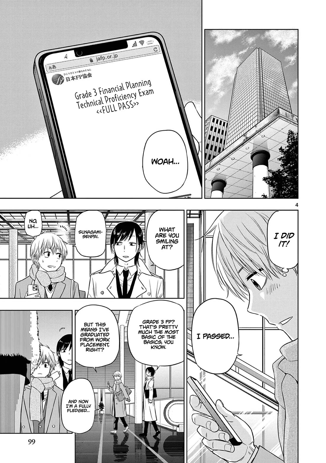 COSMOS (Tamura Ryuuhei) Chapter 11 page 5 - Chapter 11: The Pied Piper (1)