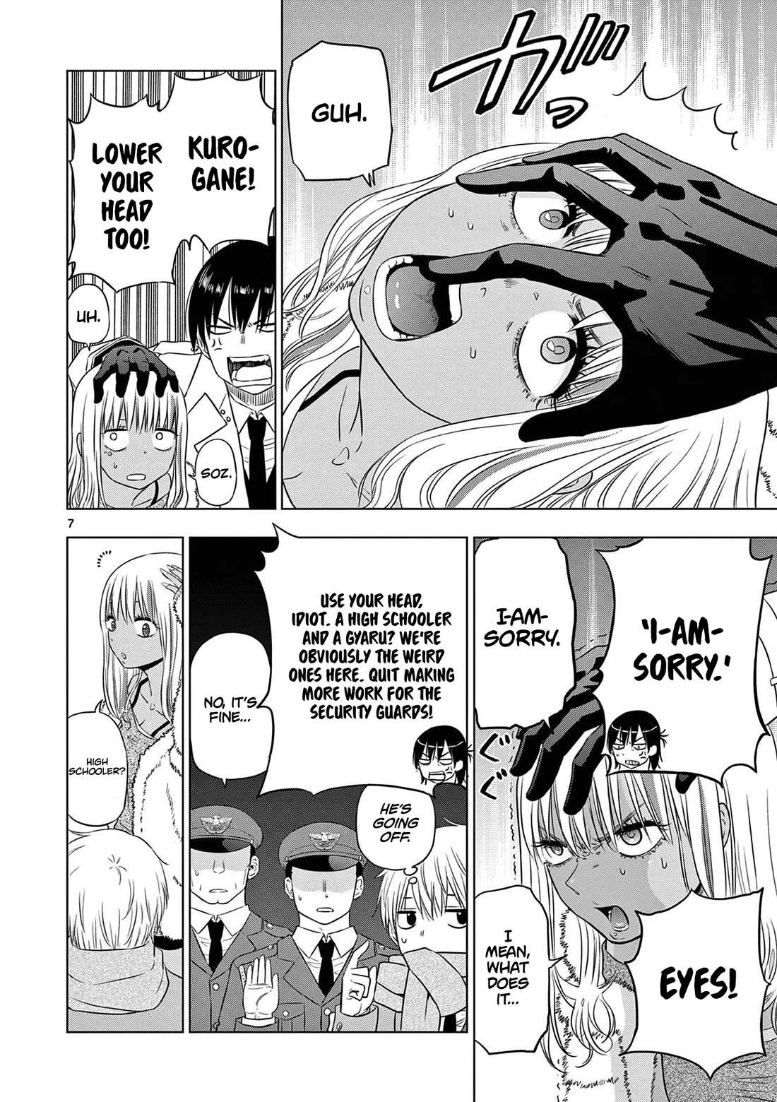 COSMOS (Tamura Ryuuhei) Chapter 11 page 8 - Chapter 11: The Pied Piper (1)