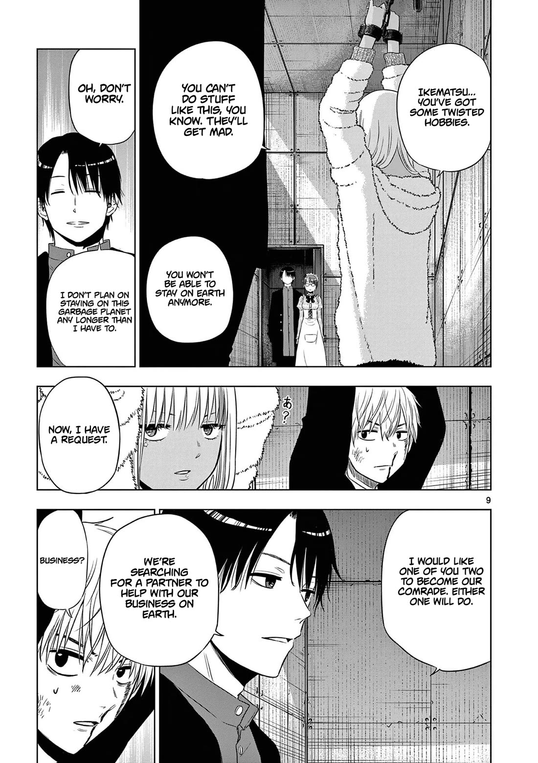 COSMOS (Tamura Ryuuhei) Chapter 12 page 10 - Chapter 12: The Pied Piper (2)