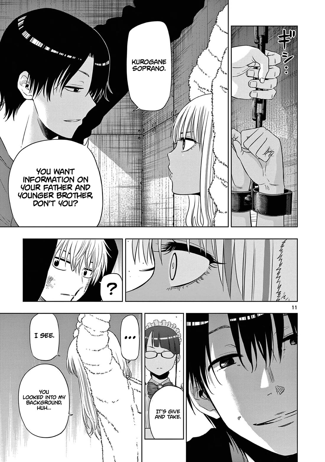 COSMOS (Tamura Ryuuhei) Chapter 12 page 12 - Chapter 12: The Pied Piper (2)