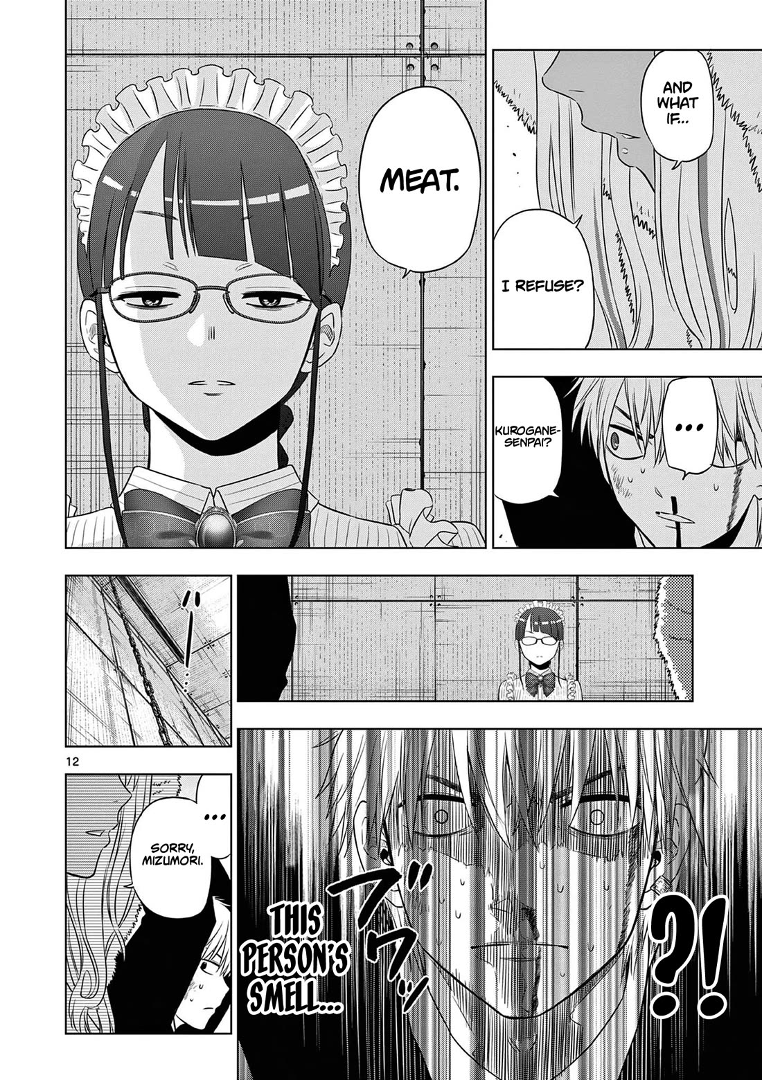 COSMOS (Tamura Ryuuhei) Chapter 12 page 13 - Chapter 12: The Pied Piper (2)