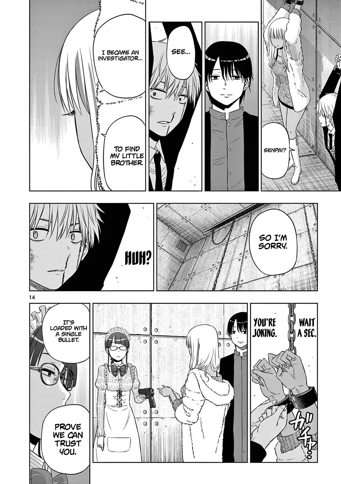 COSMOS (Tamura Ryuuhei) Chapter 12 page 15 - Chapter 12: The Pied Piper (2)