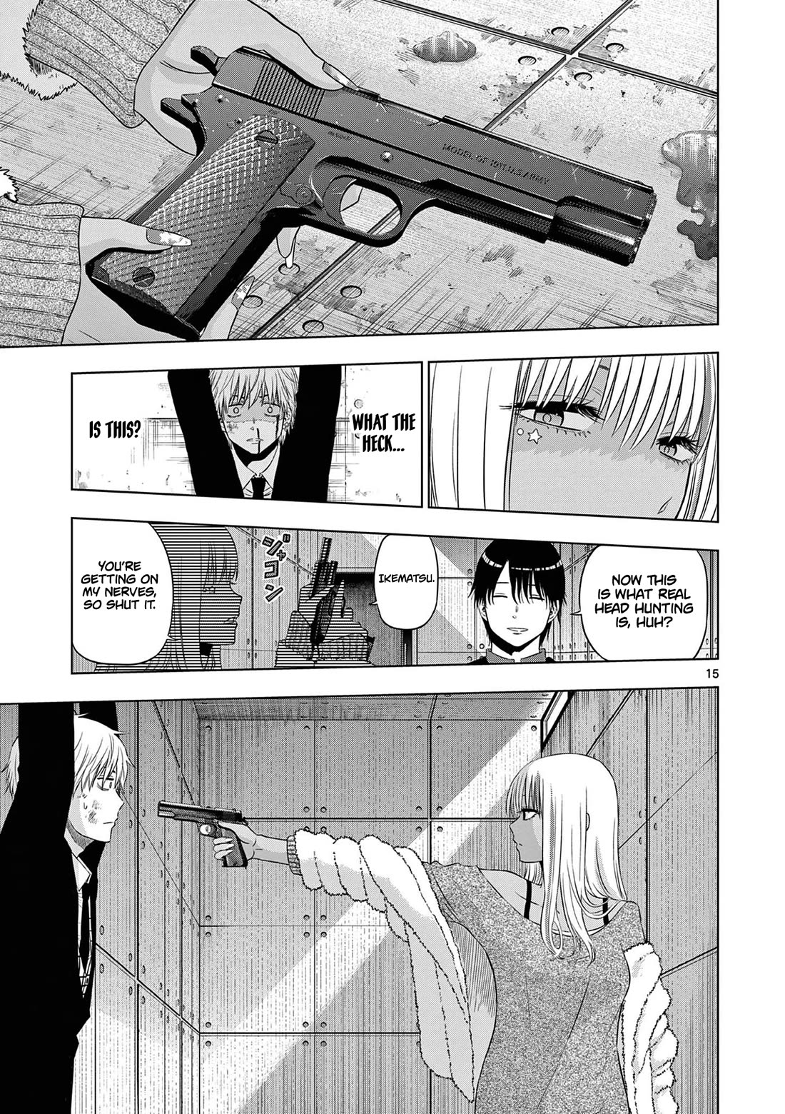 COSMOS (Tamura Ryuuhei) Chapter 12 page 16 - Chapter 12: The Pied Piper (2)