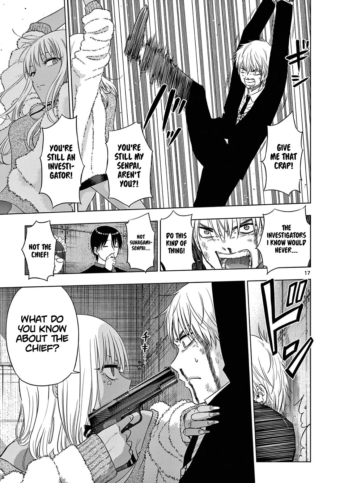 COSMOS (Tamura Ryuuhei) Chapter 12 page 18 - Chapter 12: The Pied Piper (2)
