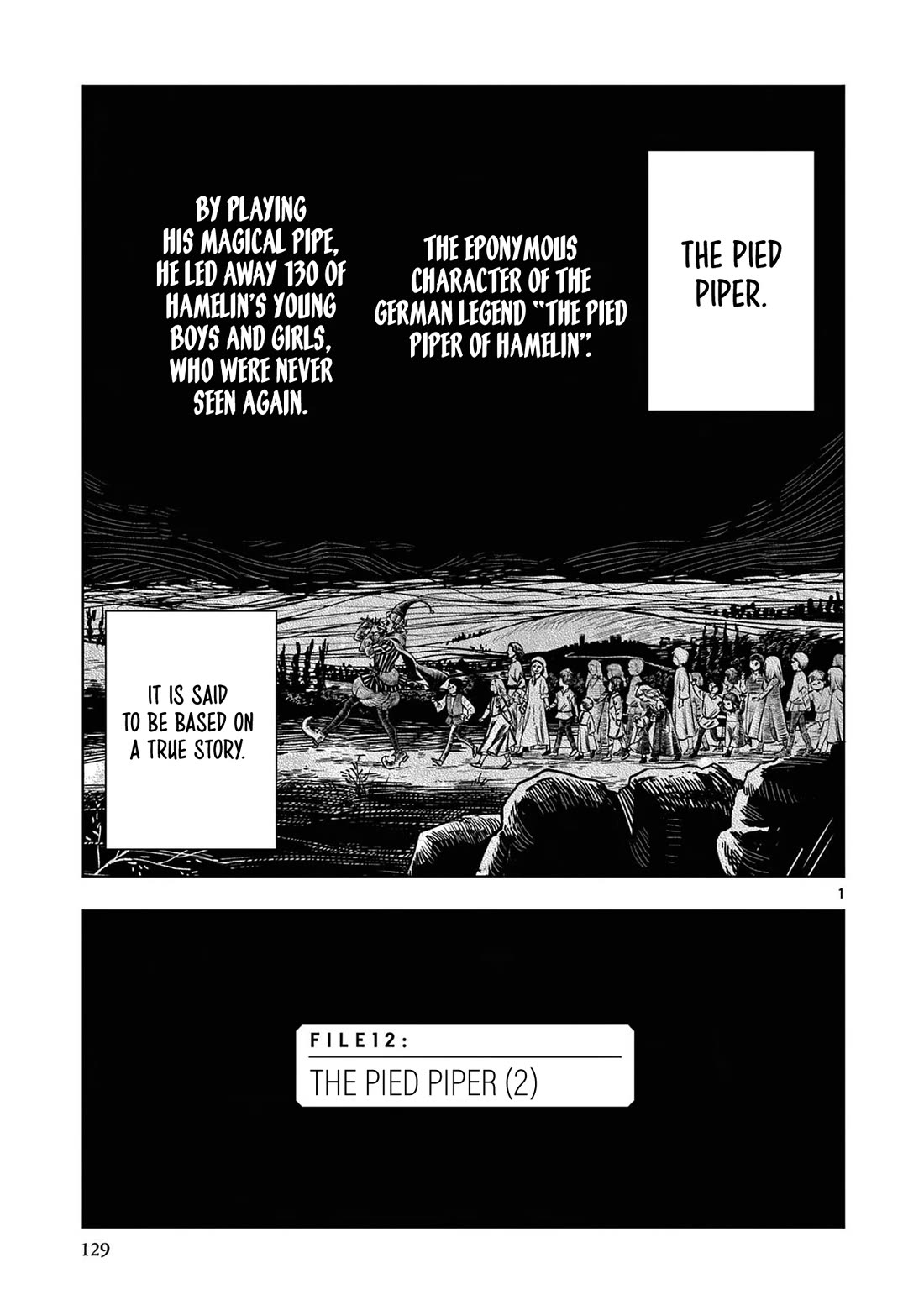 COSMOS (Tamura Ryuuhei) Chapter 12 page 2 - Chapter 12: The Pied Piper (2)