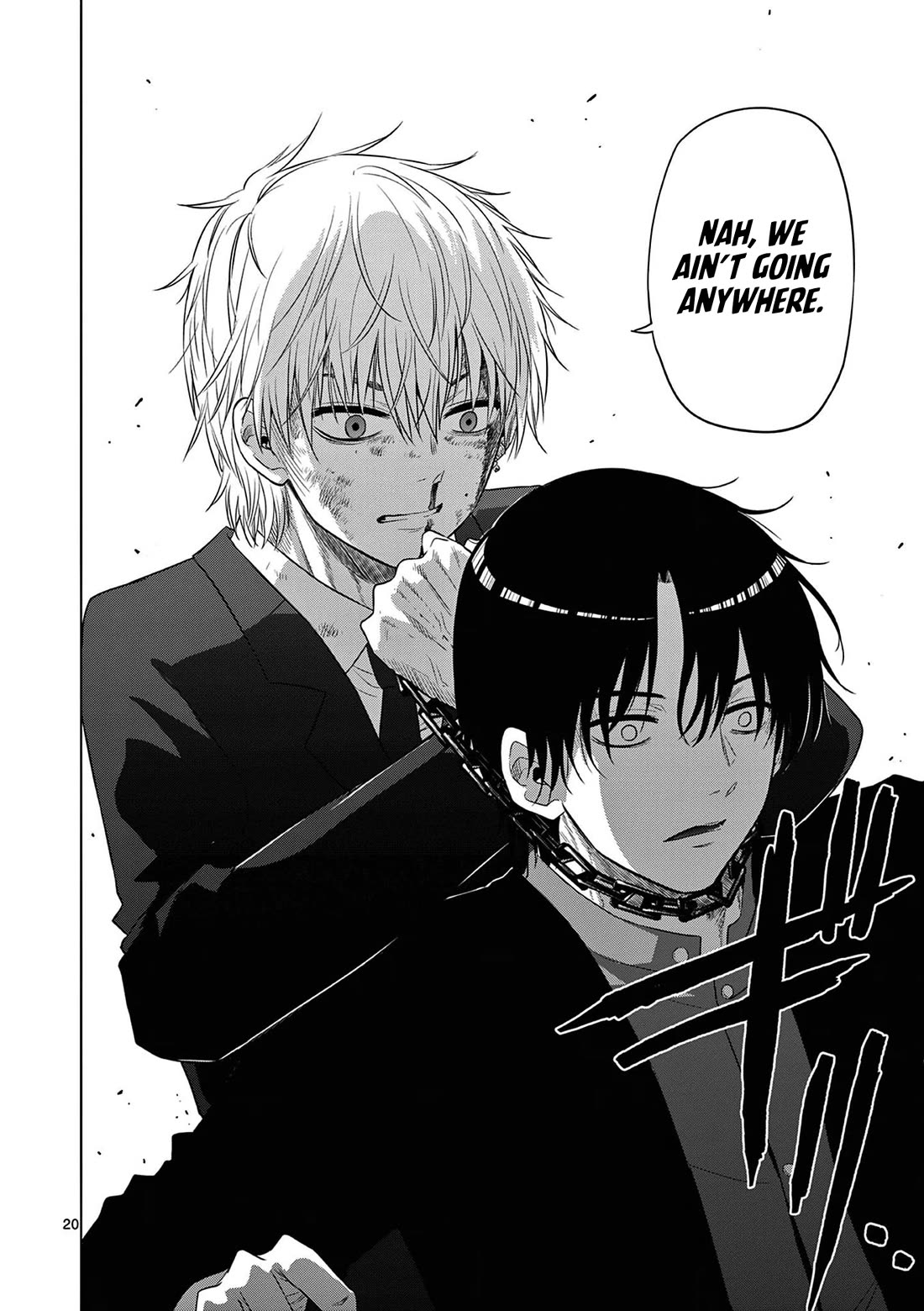 COSMOS (Tamura Ryuuhei) Chapter 12 page 21 - Chapter 12: The Pied Piper (2)