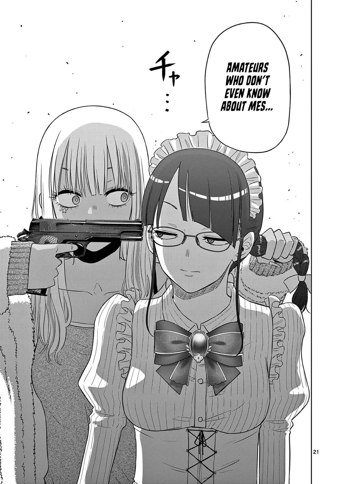 COSMOS (Tamura Ryuuhei) Chapter 12 page 22 - Chapter 12: The Pied Piper (2)