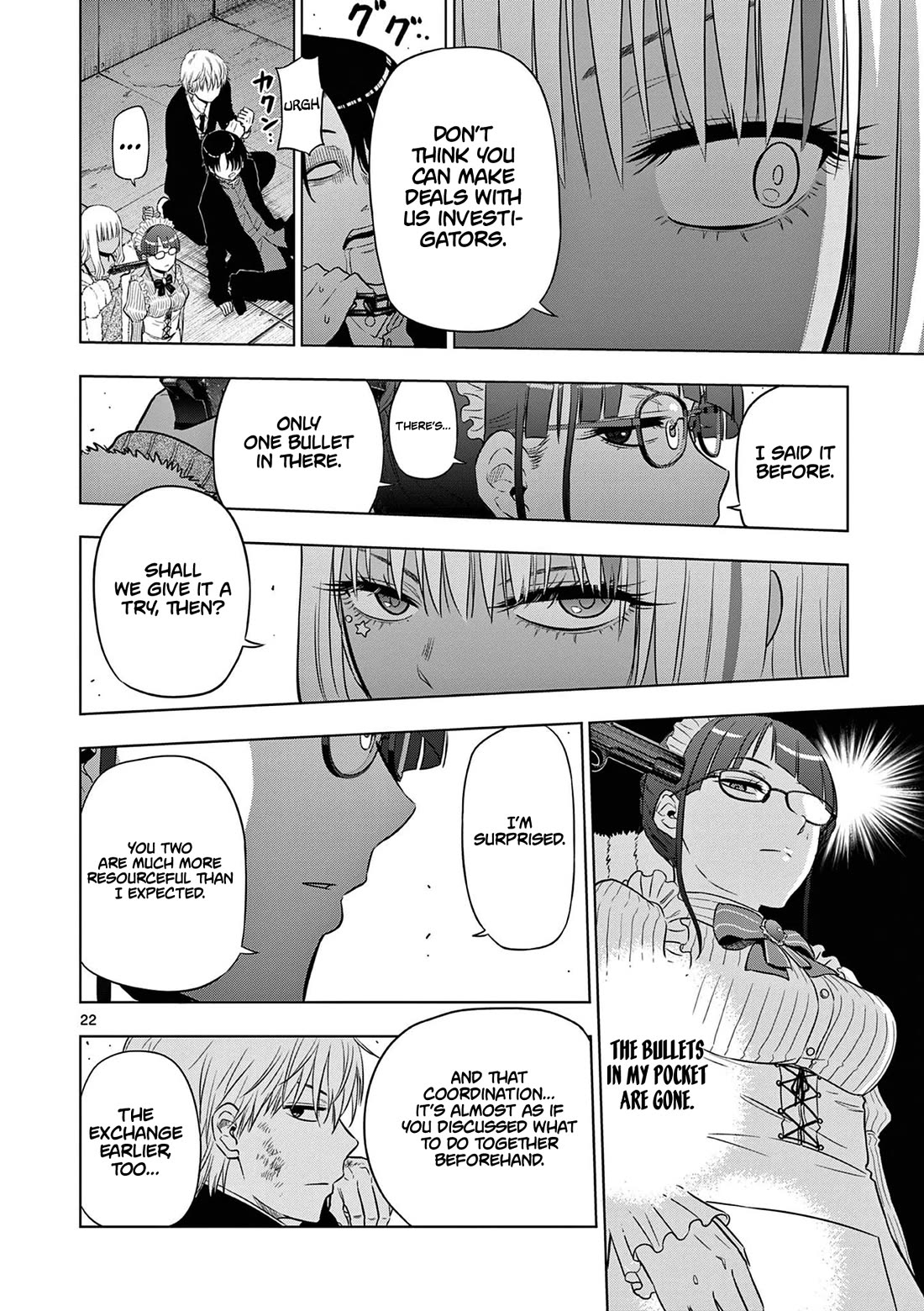 COSMOS (Tamura Ryuuhei) Chapter 12 page 23 - Chapter 12: The Pied Piper (2)