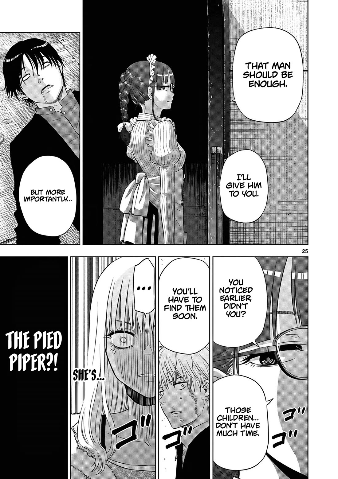 COSMOS (Tamura Ryuuhei) Chapter 12 page 26 - Chapter 12: The Pied Piper (2)