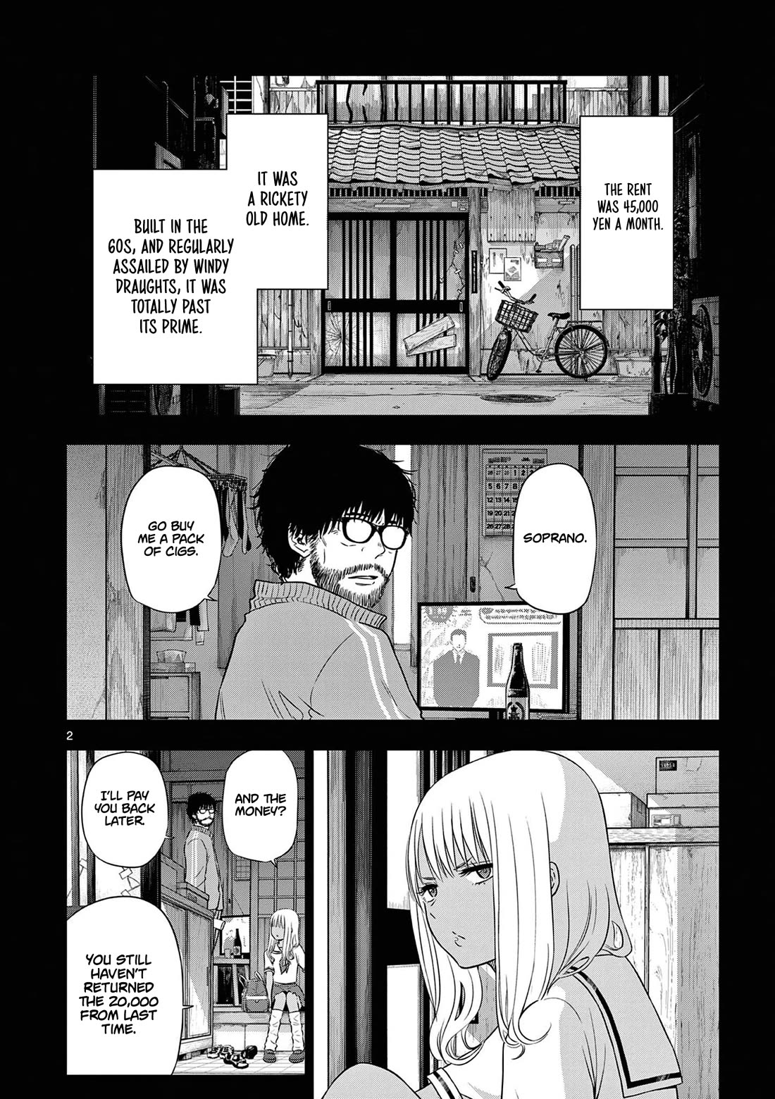 COSMOS (Tamura Ryuuhei) Chapter 12 page 3 - Chapter 12: The Pied Piper (2)