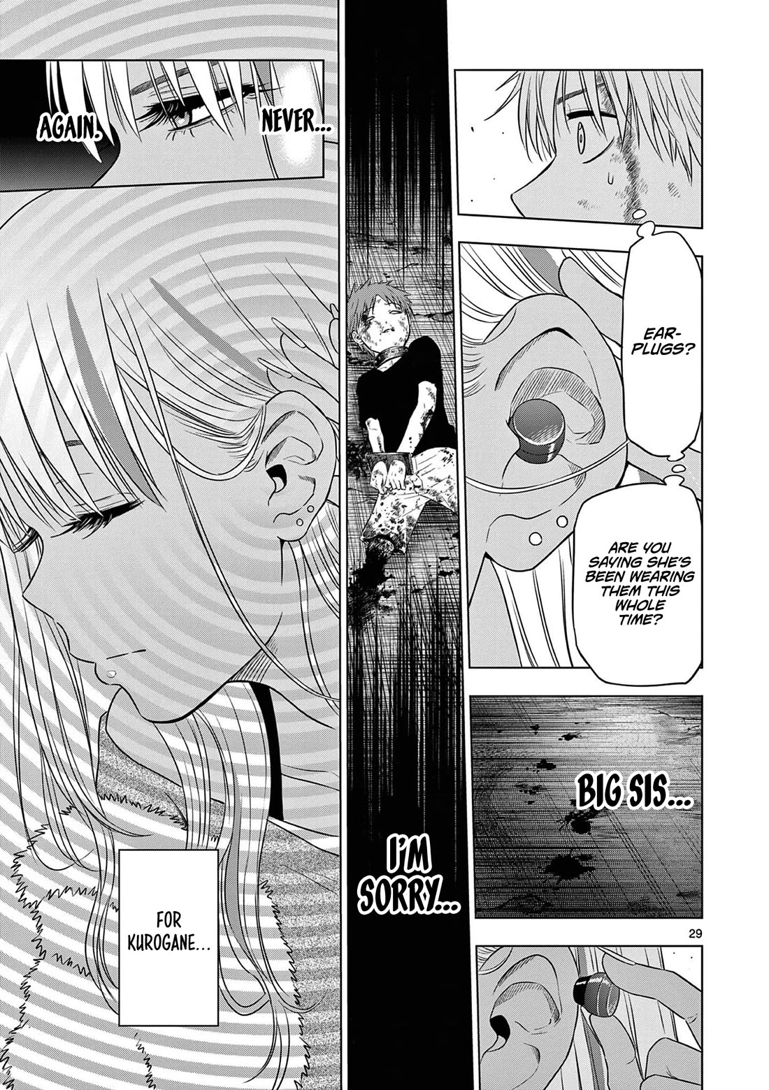 COSMOS (Tamura Ryuuhei) Chapter 12 page 30 - Chapter 12: The Pied Piper (2)