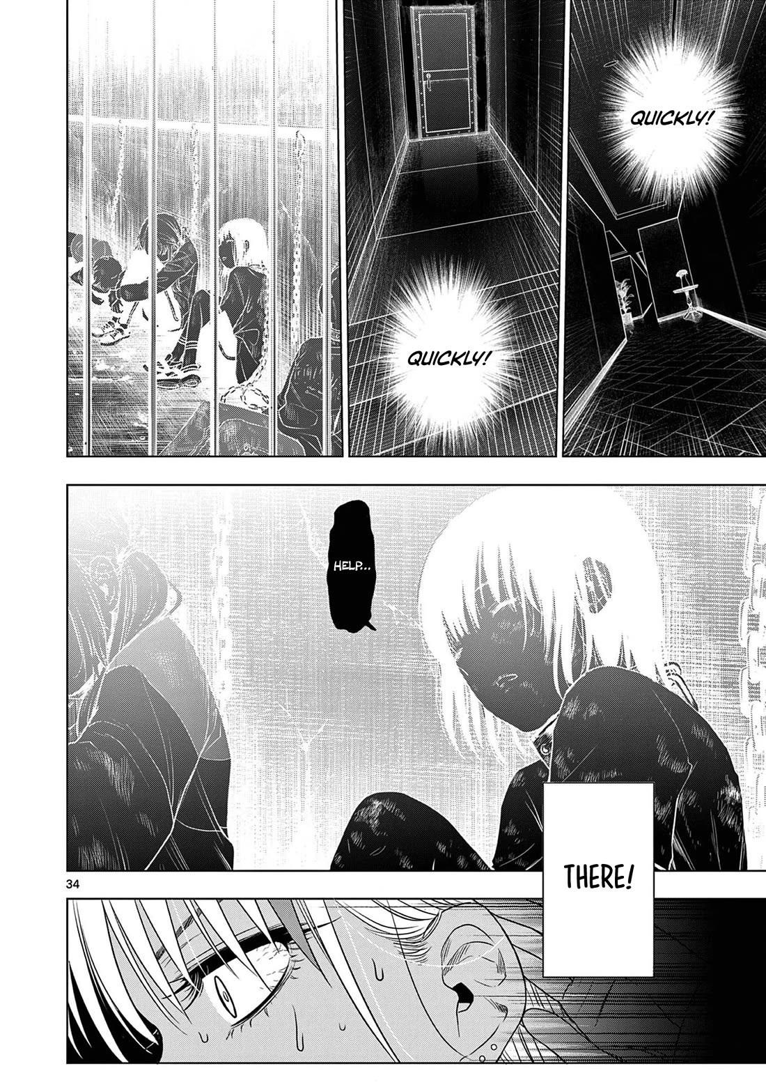 COSMOS (Tamura Ryuuhei) Chapter 12 page 35 - Chapter 12: The Pied Piper (2)