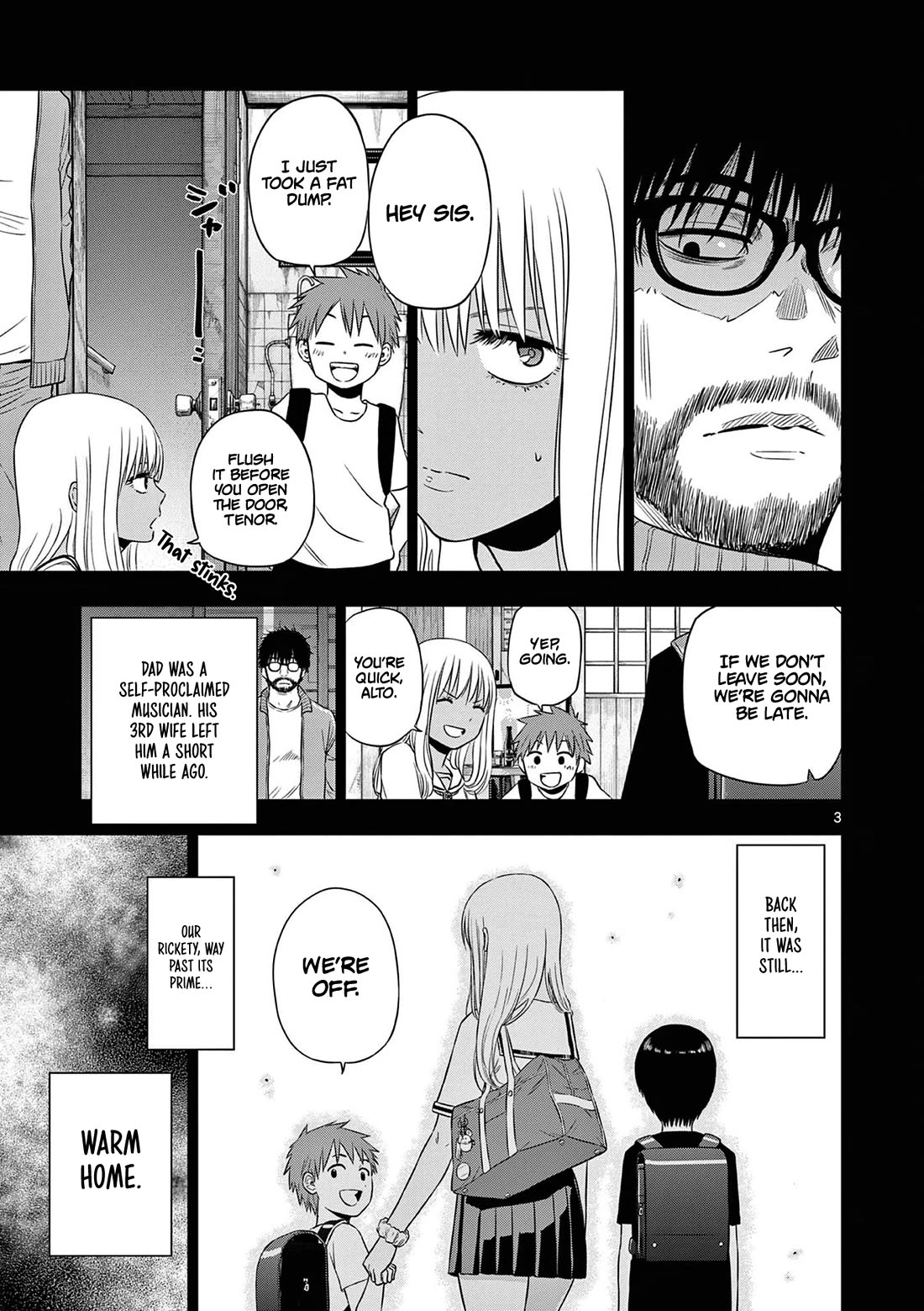 COSMOS (Tamura Ryuuhei) Chapter 12 page 4 - Chapter 12: The Pied Piper (2)