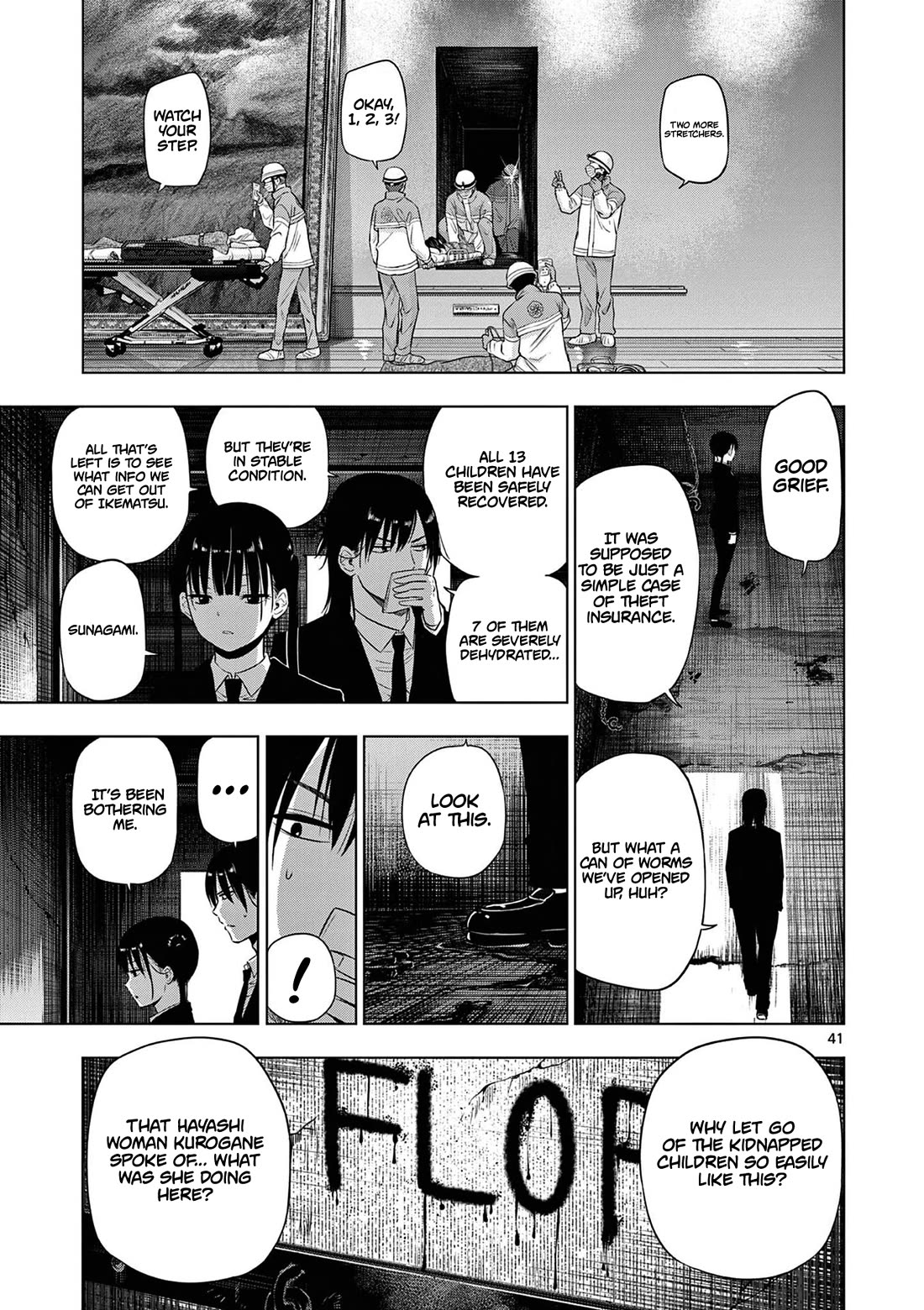 COSMOS (Tamura Ryuuhei) Chapter 12 page 42 - Chapter 12: The Pied Piper (2)