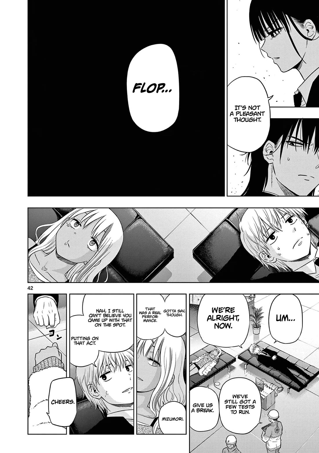 COSMOS (Tamura Ryuuhei) Chapter 12 page 43 - Chapter 12: The Pied Piper (2)
