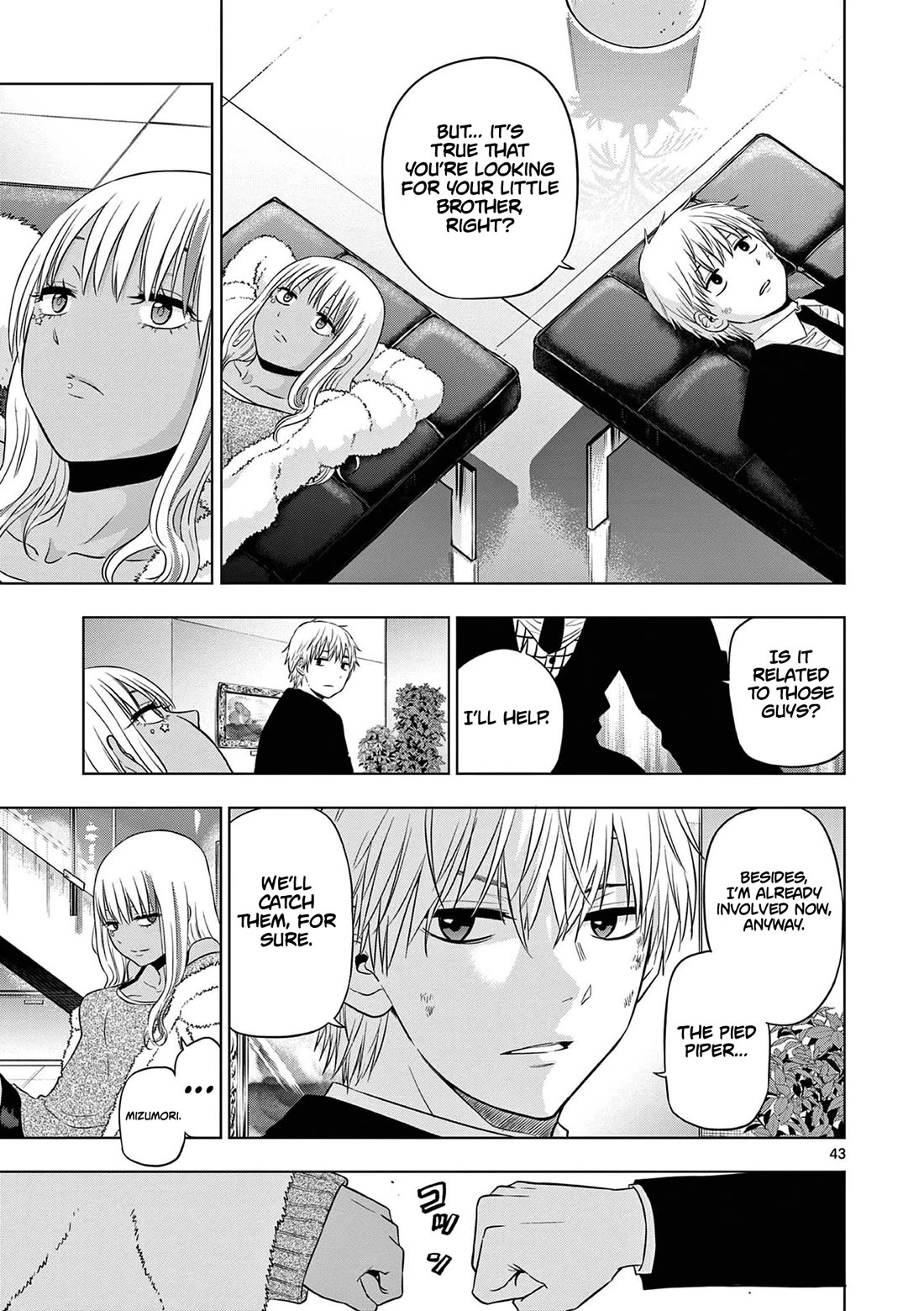 COSMOS (Tamura Ryuuhei) Chapter 12 page 44 - Chapter 12: The Pied Piper (2)