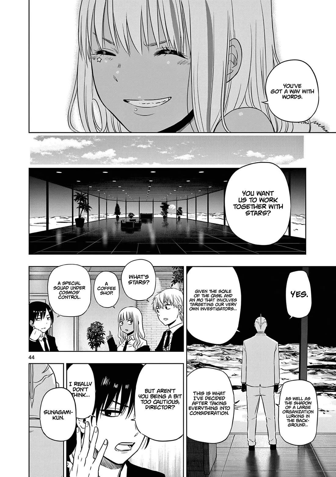 COSMOS (Tamura Ryuuhei) Chapter 12 page 45 - Chapter 12: The Pied Piper (2)