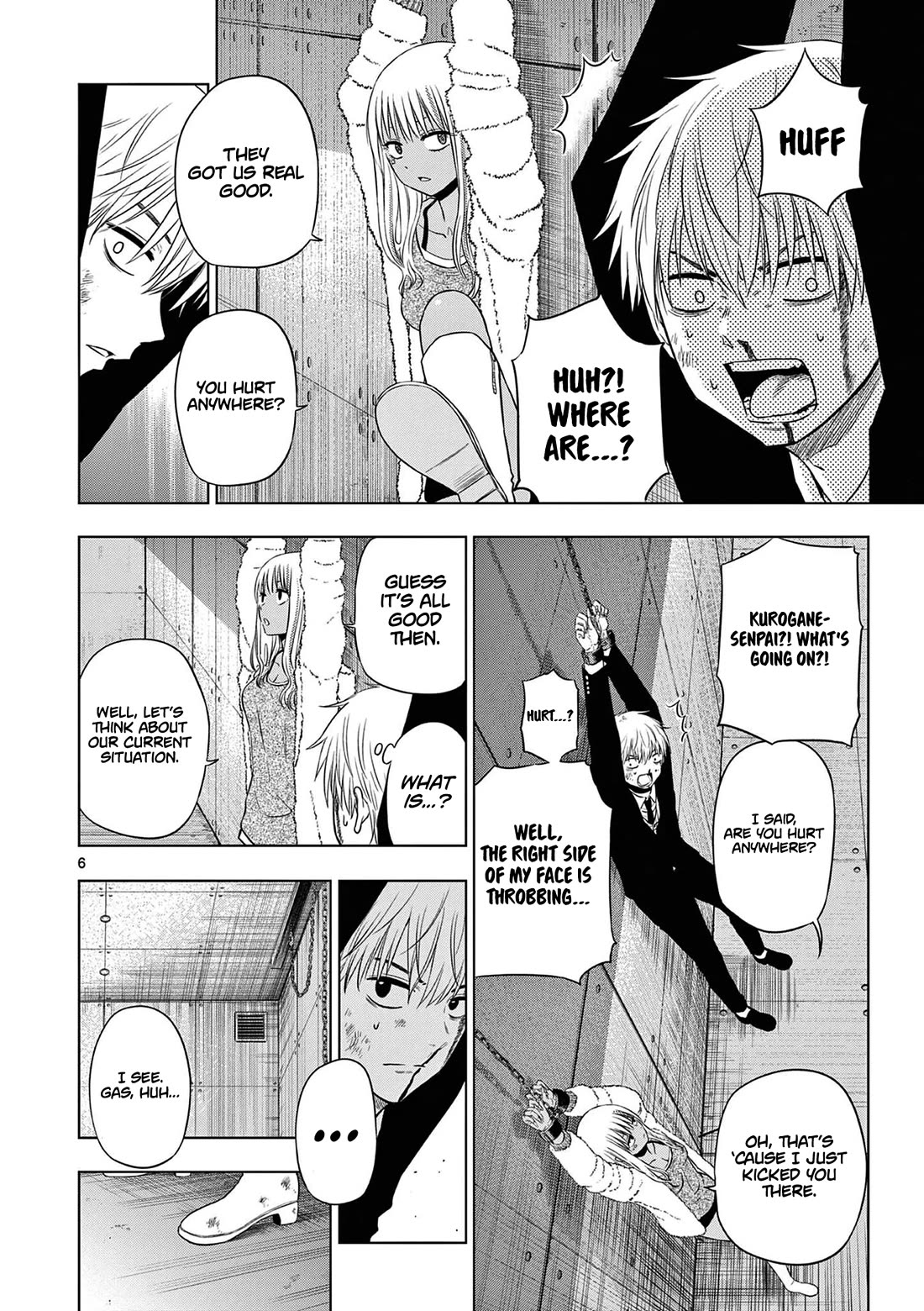 COSMOS (Tamura Ryuuhei) Chapter 12 page 7 - Chapter 12: The Pied Piper (2)