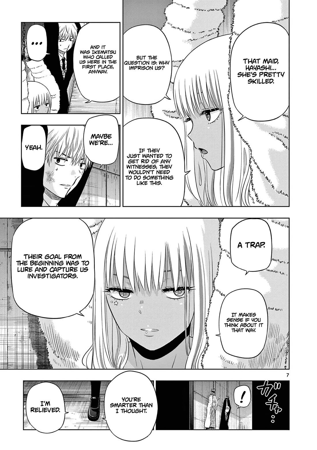 COSMOS (Tamura Ryuuhei) Chapter 12 page 8 - Chapter 12: The Pied Piper (2)