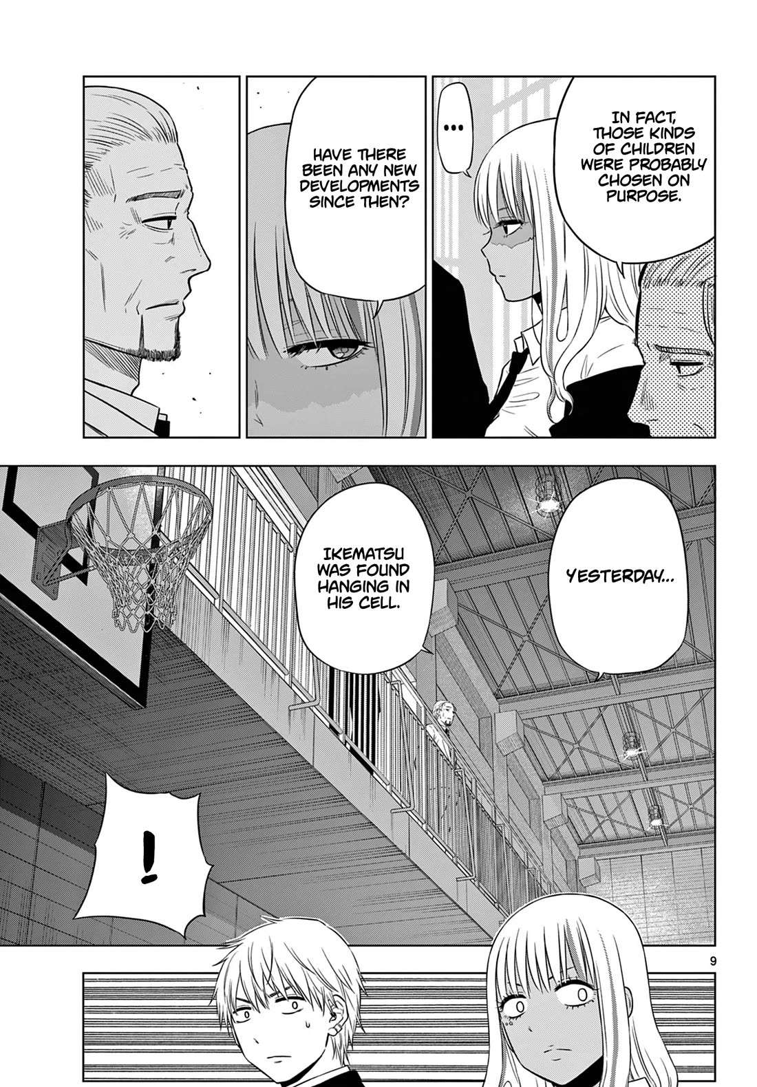 COSMOS (Tamura Ryuuhei) Chapter 13 page 10 - Chapter 13: TUTTI