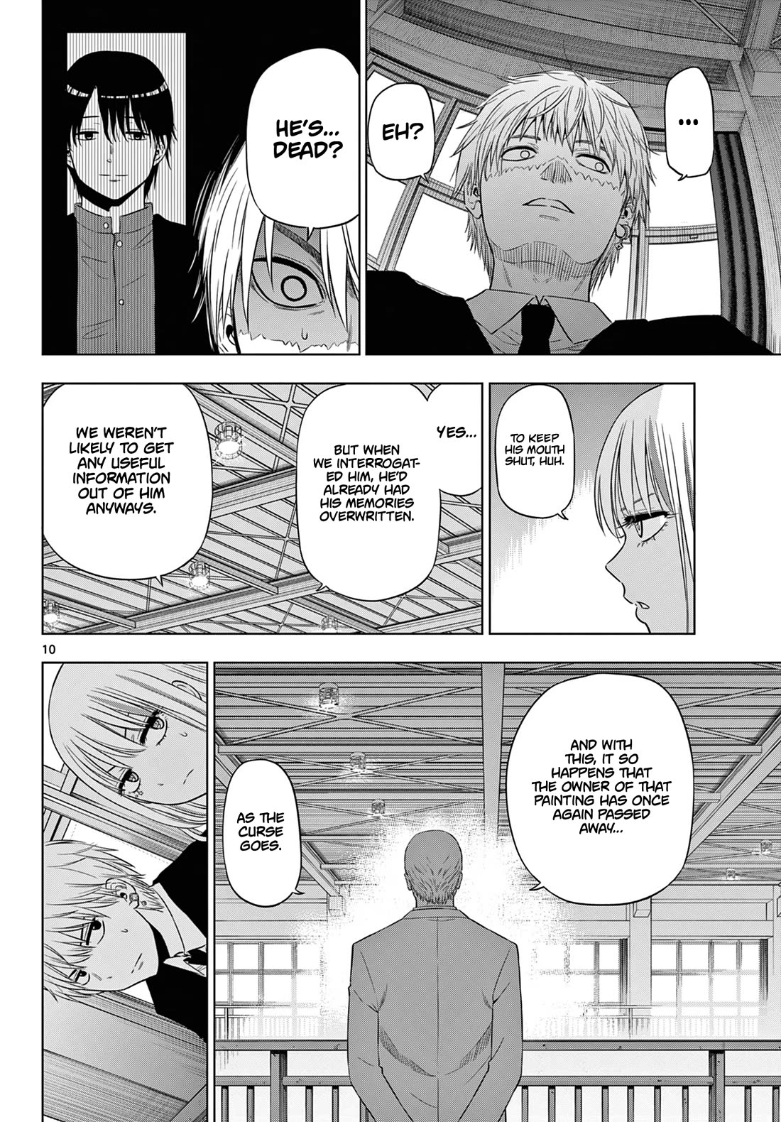 COSMOS (Tamura Ryuuhei) Chapter 13 page 11 - Chapter 13: TUTTI