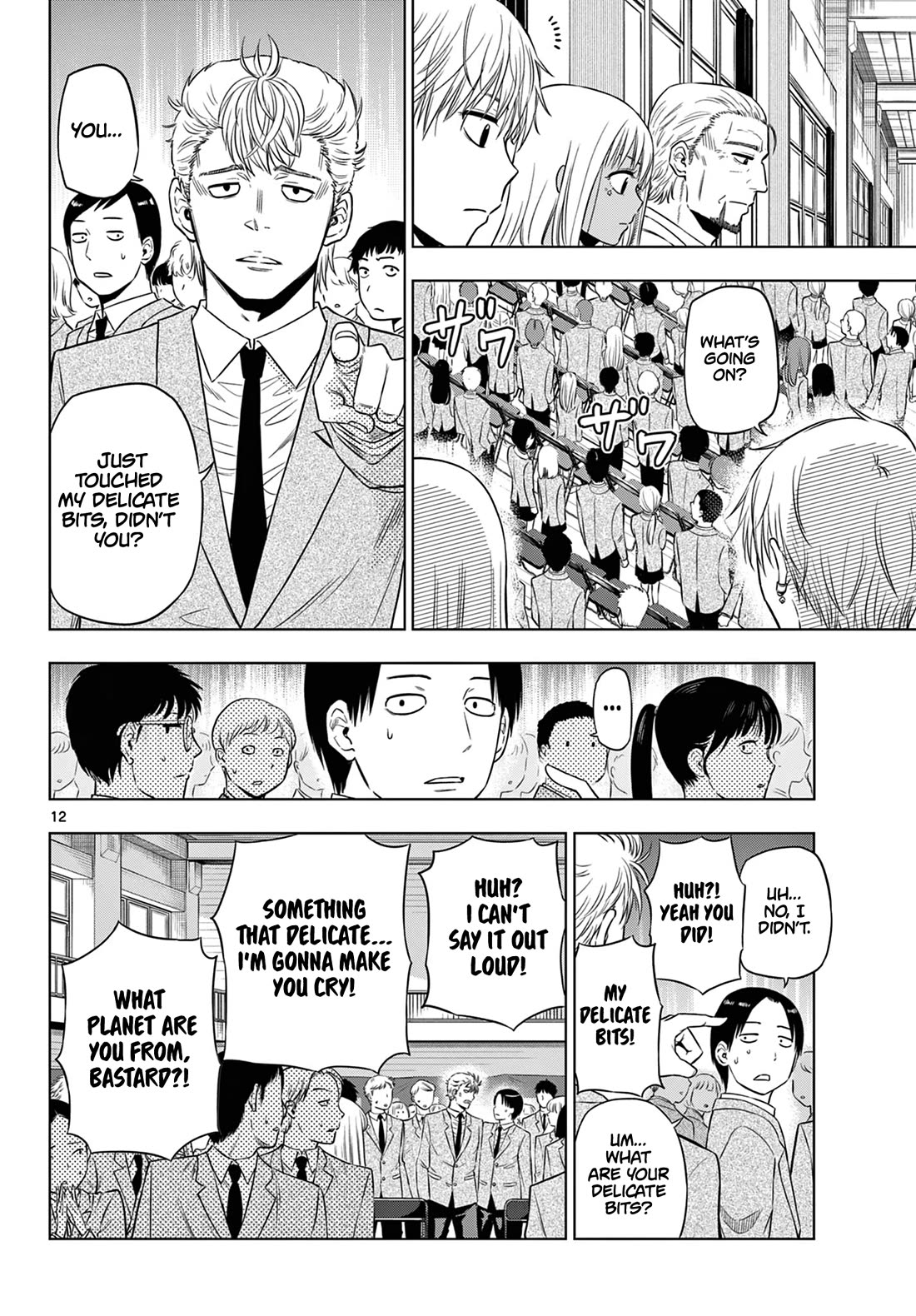 COSMOS (Tamura Ryuuhei) Chapter 13 page 13 - Chapter 13: TUTTI