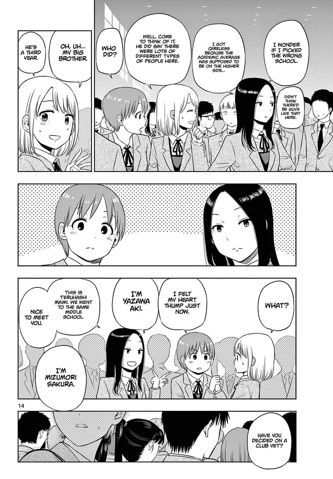 COSMOS (Tamura Ryuuhei) Chapter 13 page 15 - Chapter 13: TUTTI