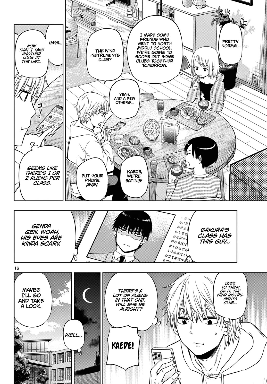 COSMOS (Tamura Ryuuhei) Chapter 13 page 17 - Chapter 13: TUTTI