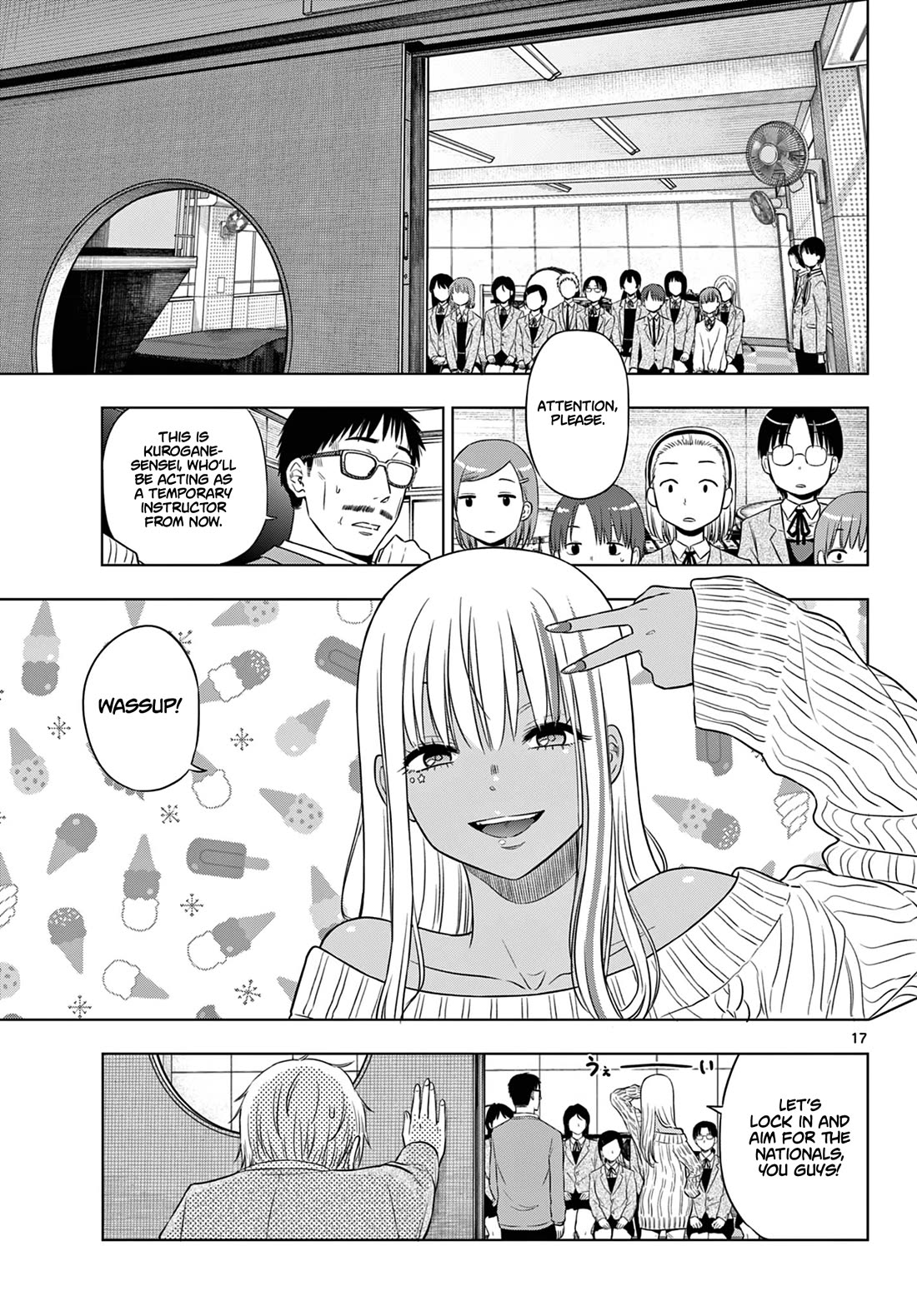 COSMOS (Tamura Ryuuhei) Chapter 13 page 18 - Chapter 13: TUTTI